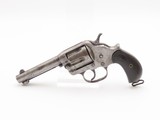 Antique COLT Model 1878 FRONTIER .44-40 WCF DOUBLE ACTION Revolver 1887 mfr. FRONTIER SIX-SHOOTER - 2 of 19