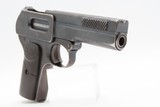RHEINMETALL Dreyse M1907 7.65 Semi-Automatic SELF-DEFENSE Pistol C&RSmall Conceal & Carry Pistol Made Circa 1910 - 17 of 18