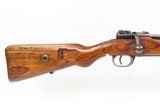 World War II THIRD REICH German MAUSER “42/1938” Code K98 MILITARY Rifle
German 7.92mm WWII Infantry Rifle MILITARY PROOFS - 5 of 24