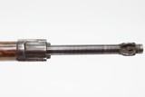 WORLD WAR I Dated ERFURT Arsenal 8mm MAUSER Kar98 GERMAN C&R Military Rifle GREAT WAR WWI - 14 of 25