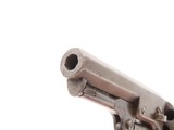 ANTEBELLUM Pre-CIVIL WAR Antique COLT M1849 POCKET .31 PERCUSSION Revolver
FRONTIER WILD WEST SIX-SHOOTER Made In 1857 - 12 of 22