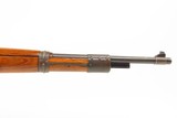 WORLD WAR II German WAFFENWERKE BRUNN “dot/1944” Code MAUSER K98 Rifle C&R
THIRD REICH Proof GERMAN OCCUPATION Military Rifle - 5 of 25