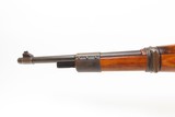 WORLD WAR II German WAFFENWERKE BRUNN “dot/1944” Code MAUSER K98 Rifle C&R
THIRD REICH Proof GERMAN OCCUPATION Military Rifle - 21 of 25