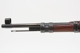 THIRD REICH Proofed WORLD WAR 2 German J.P. SAUER & SOHN “147/1938” K98 C&R GERMAN MILITARY Mauser Pattern INFANTRY Rifle - 21 of 25