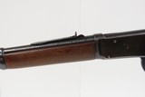 Pre-1964 WINCHESTER M 94 .30-30 WIN Lever Action Carbine C&R DEER HUNTER
ICONIC Hunting/Sporting Rifle in .30-30 Caliber - 20 of 25