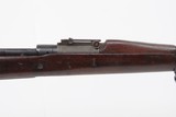 1917 mfg. World War I U.S. SPRINGFIELD M1903 .30-06 Bolt Action C&R Rifle
U.S.M.C. Marked “10-43” WORLD WAR II SEDGLEY Barrel - 4 of 25