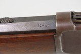 1915 mfg. WINCHESTER M1894 Lever Action .32-40 WCF Rifle C&R DEER HUNTER
Iconic REPEATER with CHARLES DANIELS Rear Sight - 22 of 24