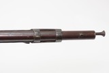 VALLEY FORGE Antique W.L. EVANS Contract U.S M1816 FLINTLOCK Musket
SCARCE One of Only 5,000 Type I Muskets Produced - 14 of 25