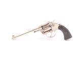 EARLY, LETTERED COLT Flat Top POLICE POSITIVE TARGET.22 WRF Revolver C&R
First Issue TARGET REVOLVER w/6-Inch Barrel - 4 of 11