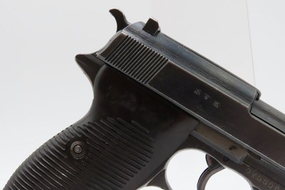 SCARCE Late World War II WALTHER 