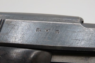 SCARCE Late World War II WALTHER 