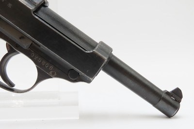 SCARCE Late World War II WALTHER 