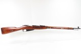 WORLD WAR II Soviet TULA ARSENAL Mosin-Nagant M1891/30 C&R Military Rifle1932 Mfg. Russian Army INFANTRY RIFLE - 1 of 23