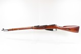 WORLD WAR II Soviet TULA ARSENAL Mosin-Nagant M1891/30 C&R Military Rifle1932 Mfg. Russian Army INFANTRY RIFLE - 17 of 23
