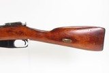 WORLD WAR II Soviet TULA ARSENAL Mosin-Nagant M1891/30 C&R Military Rifle1932 Mfg. Russian Army INFANTRY RIFLE - 20 of 23