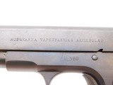 Swedish HUSQVARNA M1907 Hammerless .380 ACP Semi-Automatic PISTOL C&RPost-WORLD WAR I Colt M1903 Clone MILITARY Pistol - 6 of 19