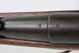WORLD WAR I Date FRENCH St. Etienne M1907-15 8mm BERTHIER Rifle C&R BAYONET 1915 Upgrade to the Model 1907 w/SCABBARD & SLING - 17 of 25