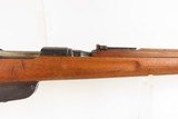 WWI Date Austrian STEYR M95 Straight Pull 8mm Bolt Action C&R Rifle BAYONET Infantry Rifle w/SLING and Bayonet - 4 of 23