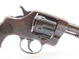 1901 mfg. COLT NEW ARMY & NAVY .38 Long Colt Double Action REVOLVER C&R
First DA Swing Out Cylinder Used by the US Military - 18 of 19