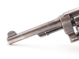 Smith & Wesson BRAZILIAN CONTRACT M1917 .45 ACP Double Action C&R Revolver
BRAZILIAN CREST on Side Plate above “1937” Date - 4 of 21