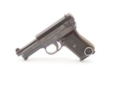 CONSECUTIVE SERIAL German MAUSER M1914 7.65mm Semi-Auto C&R Pistols Side Arm in .32 ACP Aimed at the POLICE MARKET - 21 of 25