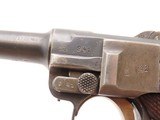 BRITISH WAR TROPHY WWI 1917 Dated ERFURT P08 GERMAN LUGER C&R Pistol 9x19mm IMPERIAL GERMAN Sidearm w/MATCHING NUMBERS - 5 of 24