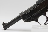 SCARCE Late World War II WALTHER 