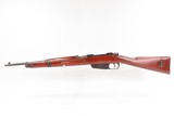 WORLD WAR II Era Italian TERNI Carcano M1938 7.35mm C&R INFANTRY Rifle WW2
FINNISH “SA” Acceptance Proofed with Extra CLIPS - 13 of 19