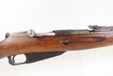 1943 Mfg. WORLD WAR II Soviet IZHEVSK ARSENAL Mosin-Nagant M91/30 C&R Rifle 1938 Dated Russian Military Bolt Action INFANTRY RIFLE - 4 of 25