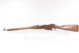 1943 Mfg. WORLD WAR II Soviet IZHEVSK ARSENAL Mosin-Nagant M91/30 C&R Rifle 1938 Dated Russian Military Bolt Action INFANTRY RIFLE - 20 of 25