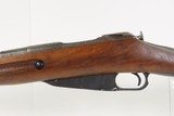 1943 Mfg. WORLD WAR II Soviet IZHEVSK ARSENAL Mosin-Nagant M91/30 C&R Rifle 1938 Dated Russian Military Bolt Action INFANTRY RIFLE - 23 of 25
