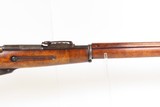 Finnish WORLD WAR II Dated VKT M1891 7.62mm Mosin-Nagant C&R INFANTRY Rifle WW II 1942 Dated BOLT ACTION Military Rifle - 3 of 22