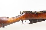 Finnish WORLD WAR II Dated VKT M1891 7.62mm Mosin-Nagant C&R INFANTRY Rifle WW II 1942 Dated BOLT ACTION Military Rifle - 4 of 22