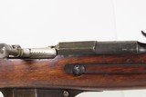 SOVIET RUSSIAN 1933 Dated IZHEVSK/FINNISH M91/30 Mosin-Nagant C&R Rifle
WORLD WAR II FINNISH PROOFED Soviet Rifle w/SLING - 16 of 23