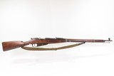 SOVIET RUSSIAN 1933 Dated IZHEVSK/FINNISH M91/30 Mosin-Nagant C&R Rifle
WORLD WAR II FINNISH PROOFED Soviet Rifle w/SLING - 11 of 23