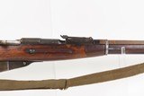 SOVIET RUSSIAN 1933 Dated IZHEVSK/FINNISH M91/30 Mosin-Nagant C&R Rifle
WORLD WAR II FINNISH PROOFED Soviet Rifle w/SLING - 15 of 23
