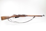 FINNISH TIKKAKOSKI M91/30 Mosin-Nagant 7.62x54R
INFANTRY Rifle C&R SLING
WORLD WAR II Era MILITARY Rifle WWII - 2 of 25