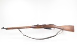 FINNISH TIKKAKOSKI M91/30 Mosin-Nagant 7.62x54R
INFANTRY Rifle C&R SLING
WORLD WAR II Era MILITARY Rifle WWII - 19 of 25