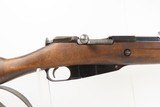 FINNISH TIKKAKOSKI M91/30 Mosin-Nagant 7.62x54R
INFANTRY Rifle C&R SLING
WORLD WAR II Era MILITARY Rifle WWII - 5 of 25