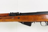 SOVIET RUSSIA Tula Arsenal 7.62x39mm SKS Rifle w/FOLDING KNIFE BAYONET C&R
1954 Dated Semi-Automatic MILITARY Rifle w/SLING - 17 of 24
