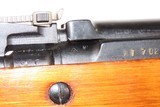 SOVIET RUSSIA Tula Arsenal 7.62x39mm SKS Rifle w/FOLDING KNIFE BAYONET C&R
1954 Dated Semi-Automatic MILITARY Rifle w/SLING - 20 of 24