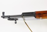 SOVIET RUSSIA Tula Arsenal 7.62x39mm SKS Rifle w/FOLDING KNIFE BAYONET C&R
1954 Dated Semi-Automatic MILITARY Rifle w/SLING - 16 of 24