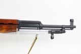SOVIET RUSSIA Tula Arsenal 7.62x39mm SKS Rifle w/FOLDING KNIFE BAYONET C&R
1954 Dated Semi-Automatic MILITARY Rifle w/SLING - 2 of 24