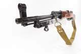 SOVIET RUSSIA Tula Arsenal 7.62x39mm SKS Rifle w/FOLDING KNIFE BAYONET C&R
1954 Dated Semi-Automatic MILITARY Rifle w/SLING - 22 of 24