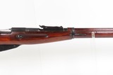 WORLD WAR II Era Soviet Russia TULA ARSENAL Mosin-Nagant M1891/30 C&R Rifle 1936 Dated Russian Military INFANTRY RIFLE - 3 of 24 WORLD WAR II Era Soviet Russia TULA ARSENAL Mosin-Nagant M1891/30 C&R Rifle 1936 Dated Russian Military INFANTRY RIFLE - 3 of 24