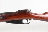WORLD WAR II Era Soviet Russia TULA ARSENAL Mosin-Nagant M1891/30 C&R Rifle 1936 Dated Russian Military INFANTRY RIFLE - 20 of 24 WORLD WAR II Era Soviet Russia TULA ARSENAL Mosin-Nagant M1891/30 C&R Rifle 1936 Dated Russian Military INFANTRY RIFLE - 20 of 24