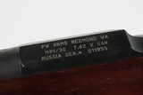 WORLD WAR II Era Soviet Russia TULA ARSENAL Mosin-Nagant M1891/30 C&R Rifle 1936 Dated Russian Military INFANTRY RIFLE - 22 of 24 WORLD WAR II Era Soviet Russia TULA ARSENAL Mosin-Nagant M1891/30 C&R Rifle 1936 Dated Russian Military INFANTRY RIFLE - 22 of 24