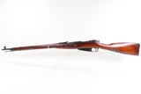 WORLD WAR II Era Soviet Russia TULA ARSENAL Mosin-Nagant M1891/30 C&R Rifle 1936 Dated Russian Military INFANTRY RIFLE - 17 of 24 WORLD WAR II Era Soviet Russia TULA ARSENAL Mosin-Nagant M1891/30 C&R Rifle 1936 Dated Russian Military INFANTRY RIFLE - 17 of 24