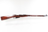 WORLD WAR II Era Soviet Russia TULA ARSENAL Mosin-Nagant M1891/30 C&R Rifle 1936 Dated Russian Military INFANTRY RIFLE