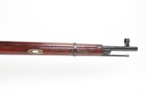 WORLD WAR II Era Soviet Russia TULA ARSENAL Mosin-Nagant M1891/30 C&R Rifle 1936 Dated Russian Military INFANTRY RIFLE - 2 of 24 WORLD WAR II Era Soviet Russia TULA ARSENAL Mosin-Nagant M1891/30 C&R Rifle 1936 Dated Russian Military INFANTRY RIFLE - 2 of 24